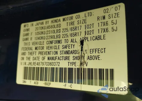 2007 Honda Cr-V Ex-L from USA, damaged, VIN JHLRE48797C060372